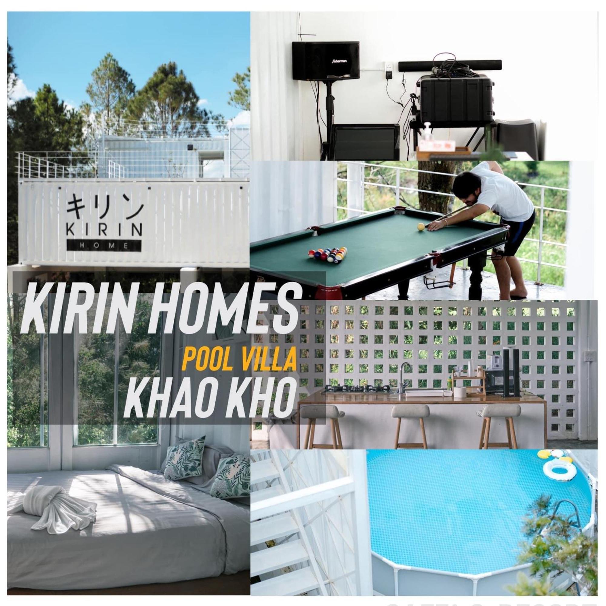 Kirin Home บ้านเหมาหลัง 6 ห้องนอน Khao Kho Luaran gambar