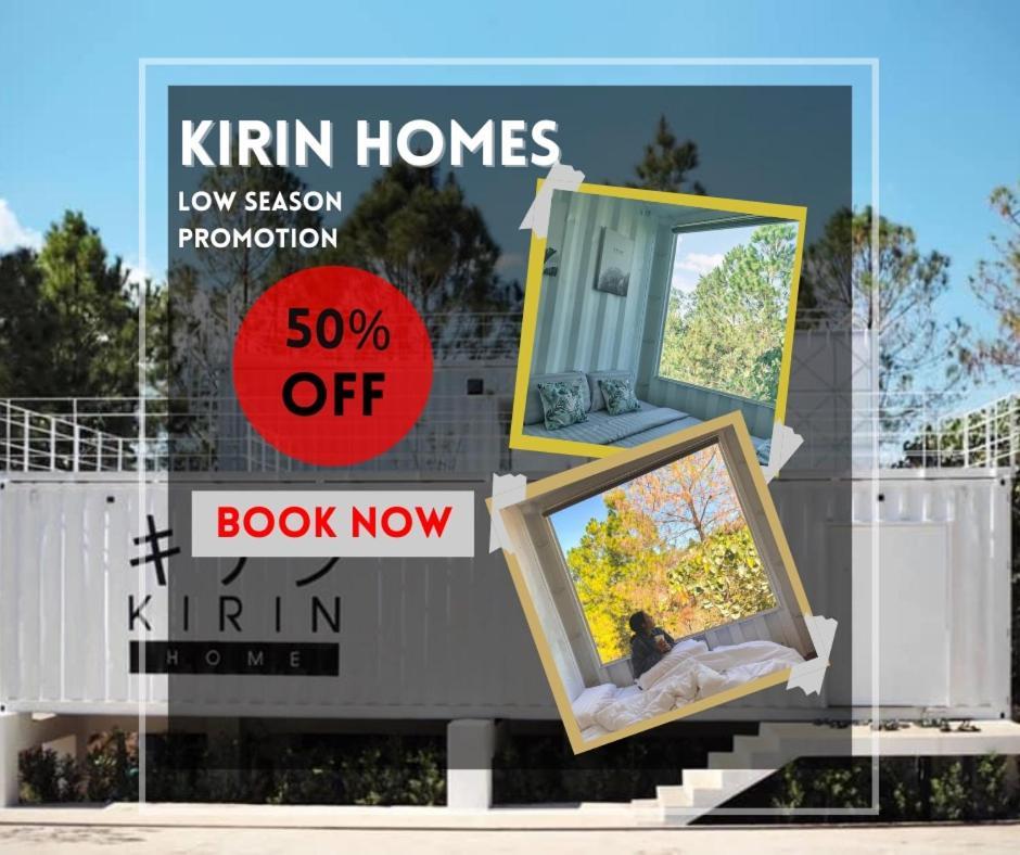 Kirin Home บ้านเหมาหลัง 6 ห้องนอน Khao Kho Luaran gambar